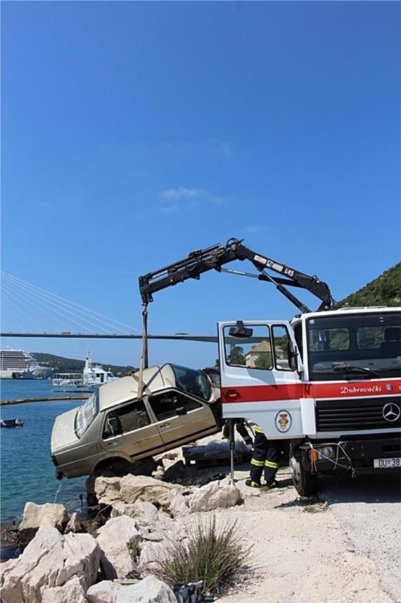 Vježba žurnih službi - Mirinovo 0