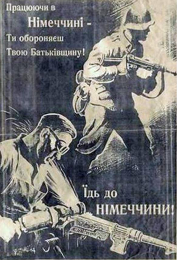 79