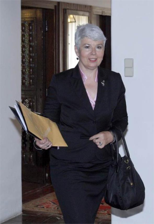 Sjednica VNS-a