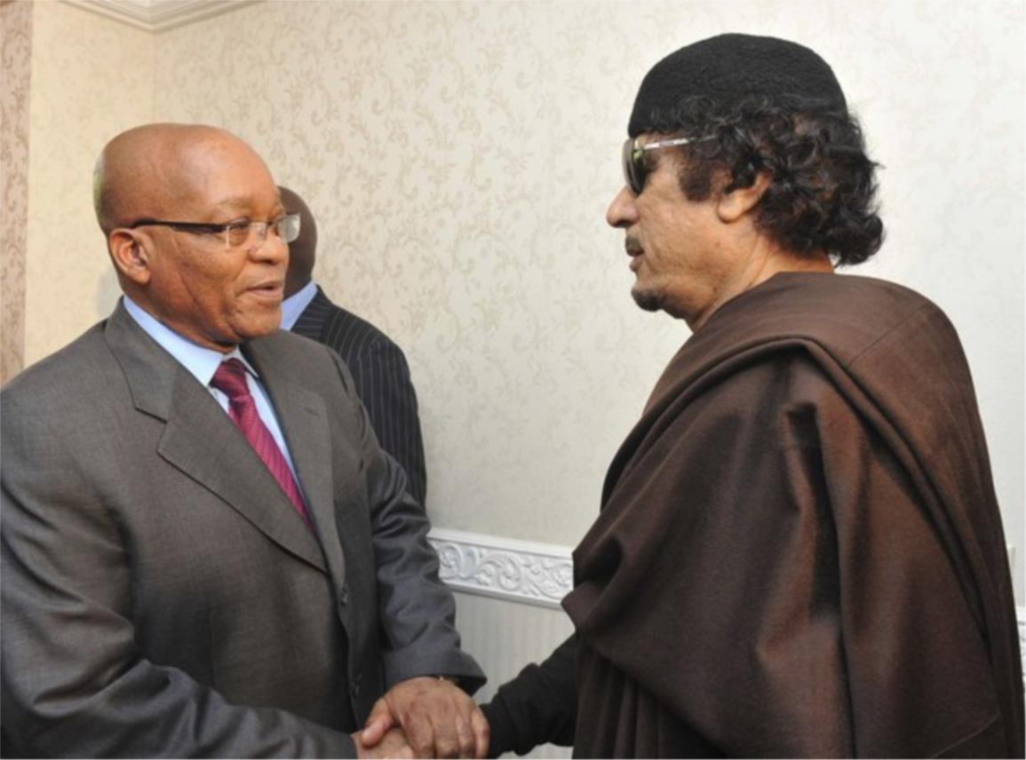 Gaddafi rezidencija 3