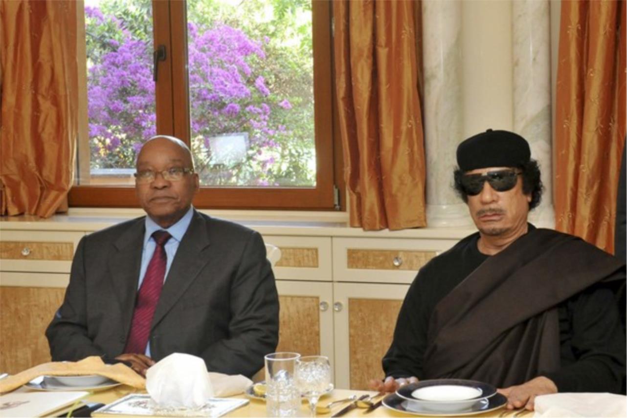 Gaddafi rezidencija 4
