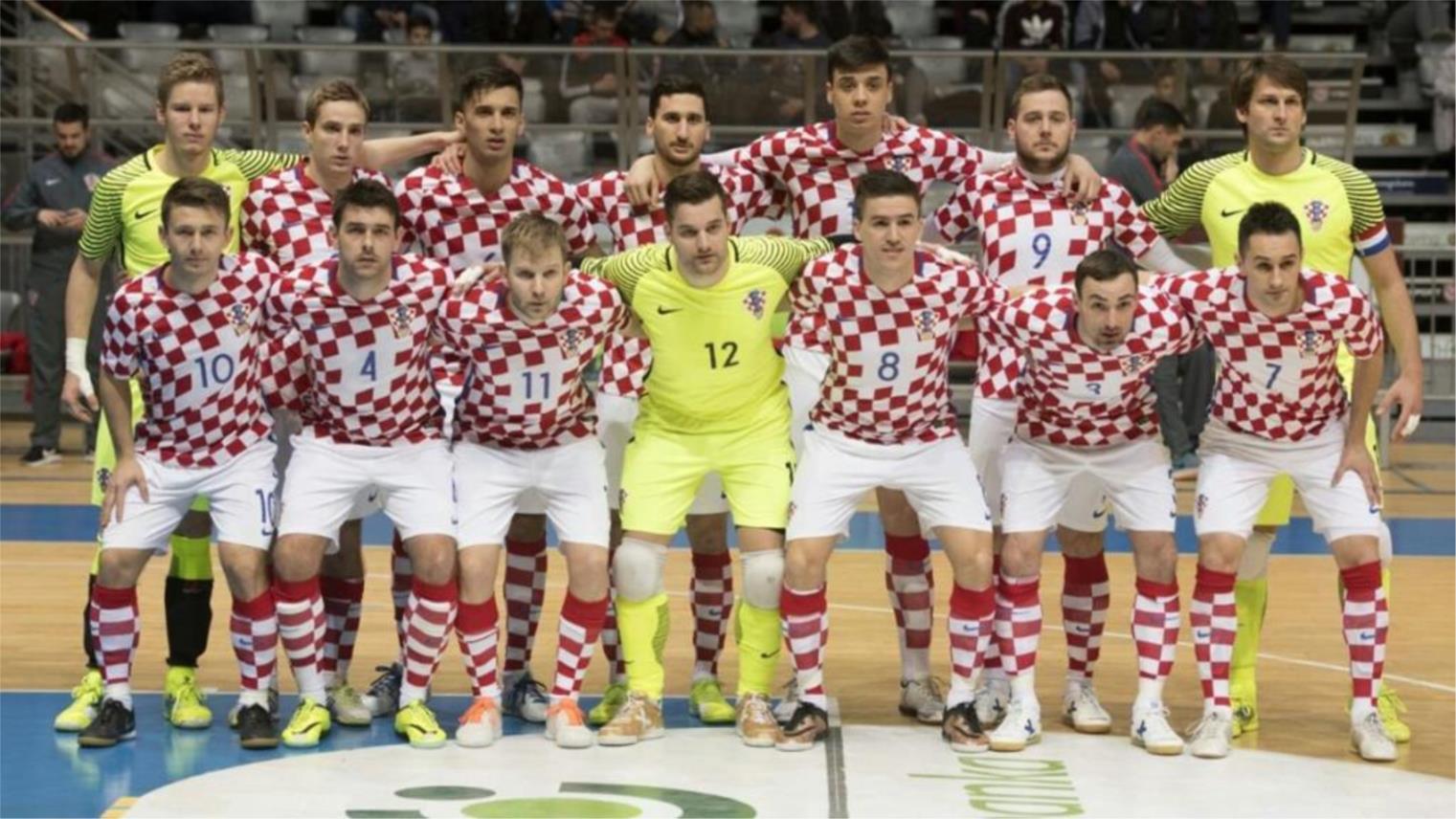 MARINOVIĆ