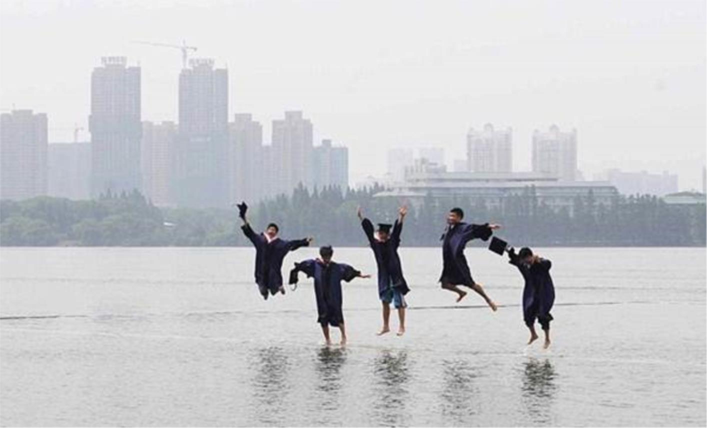 Studenti u gradu Wuhan