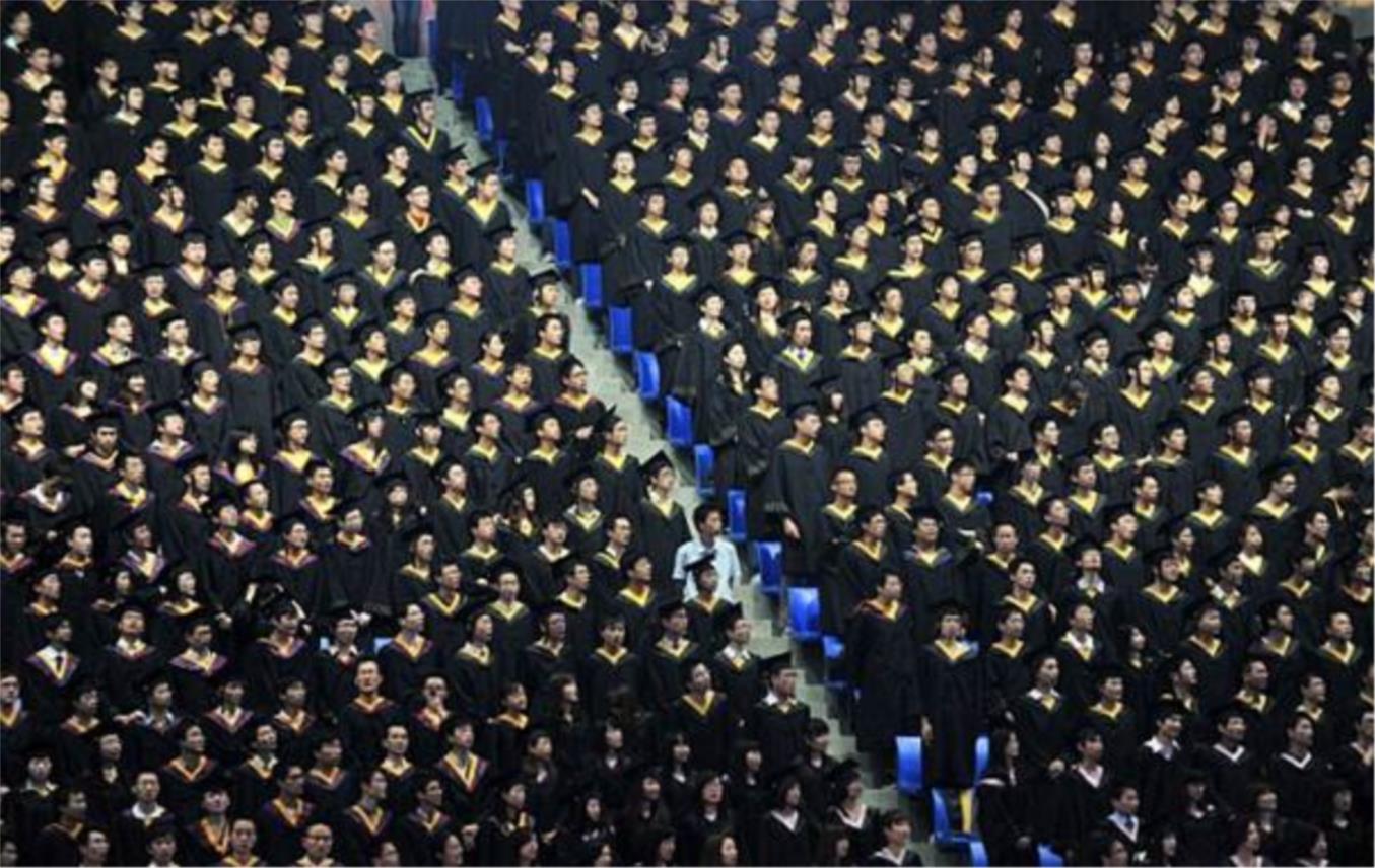Studenti u gradu Wuhan