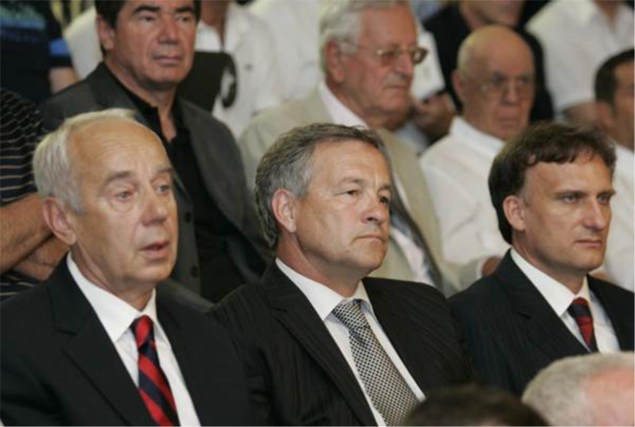 Komemoracija Tomislavu Iviću