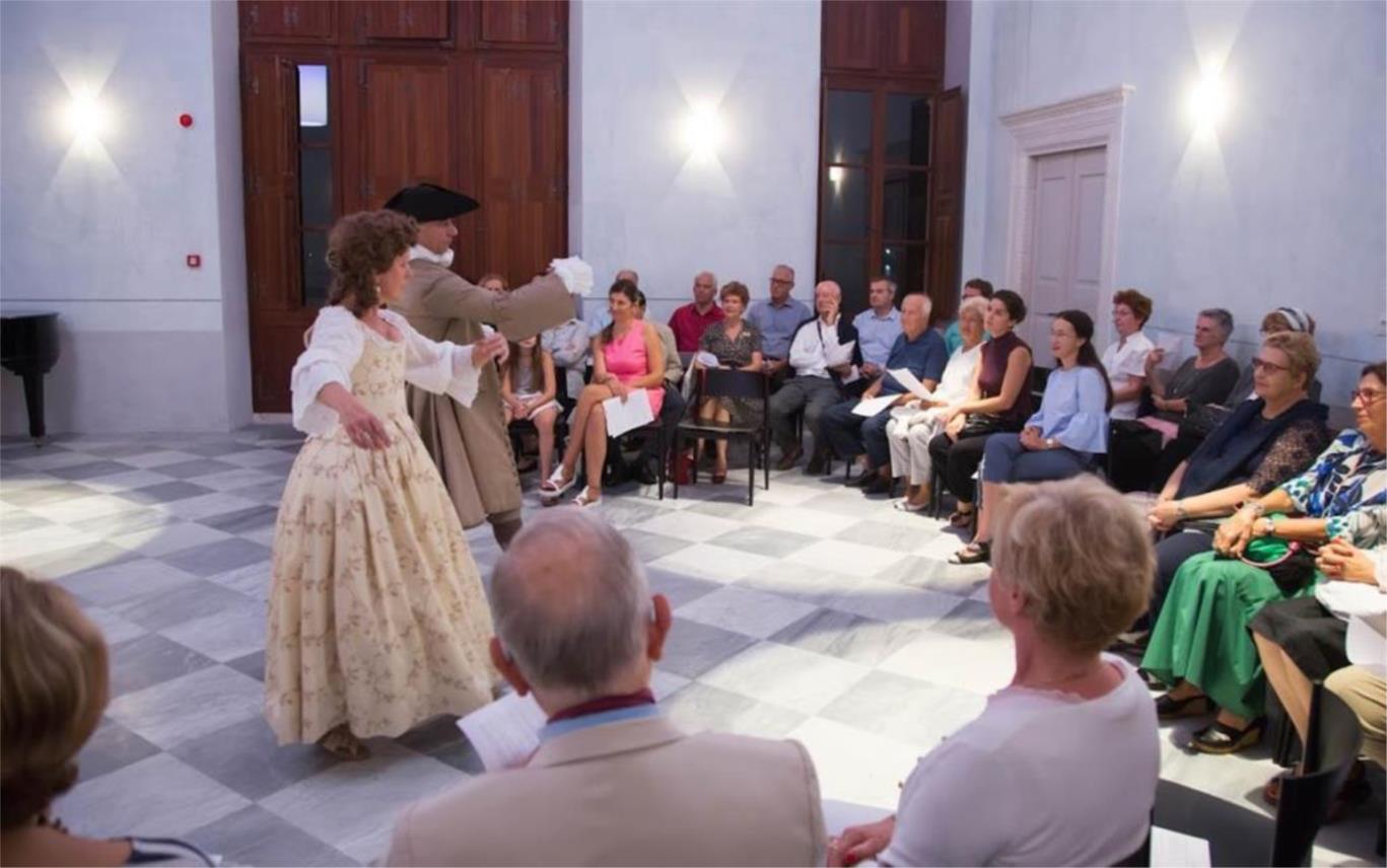 'The London Handel Players'  0