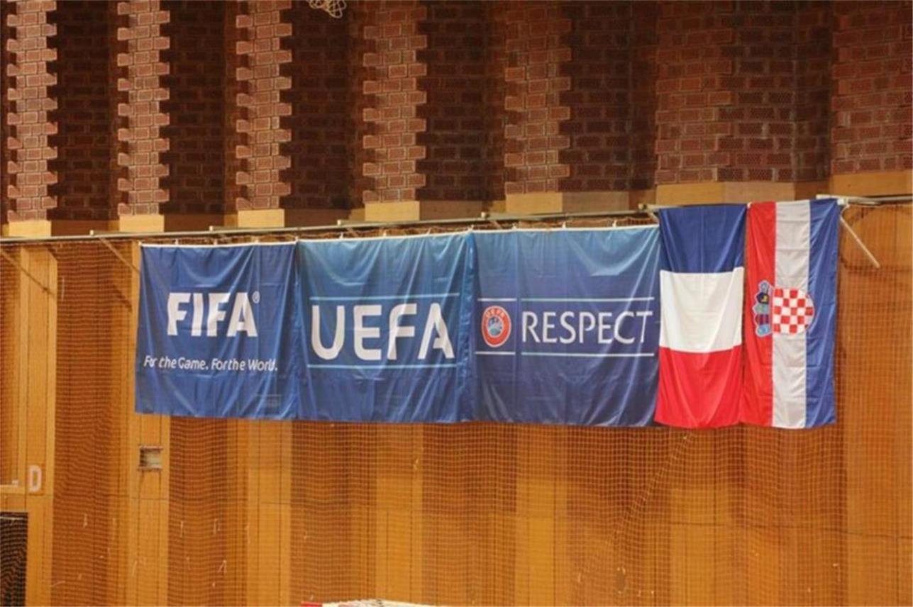 Futsal Reprezentacija- Gospino polje 0