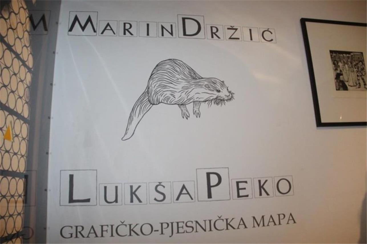 Peko -Pjesnička mapa Držić 0