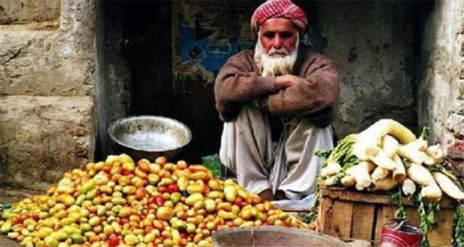 Hunza
