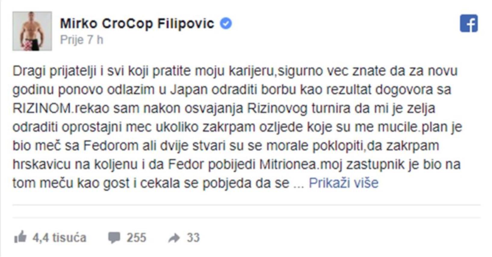 Filipović status