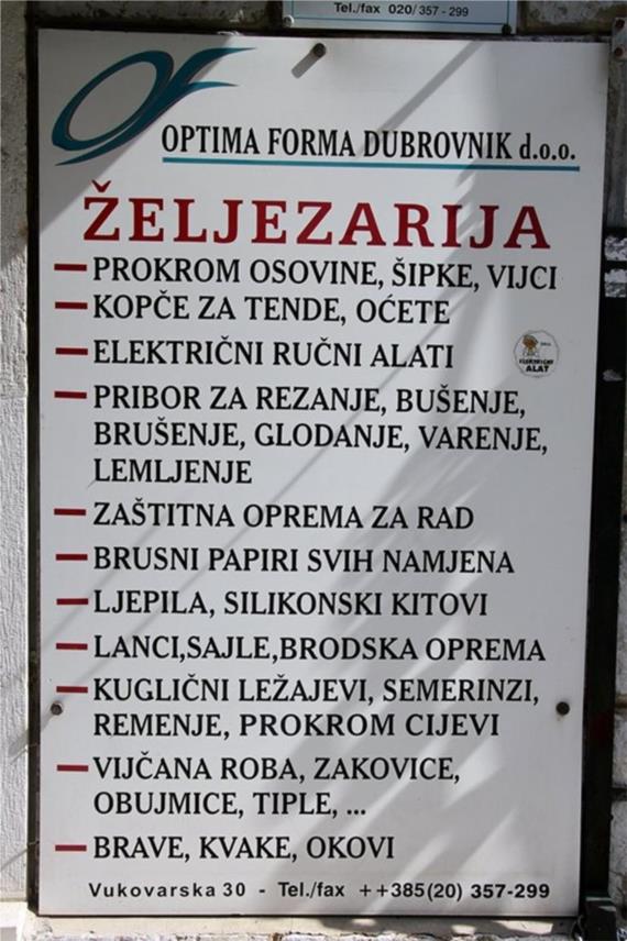 Optima Forma Dubrovnik