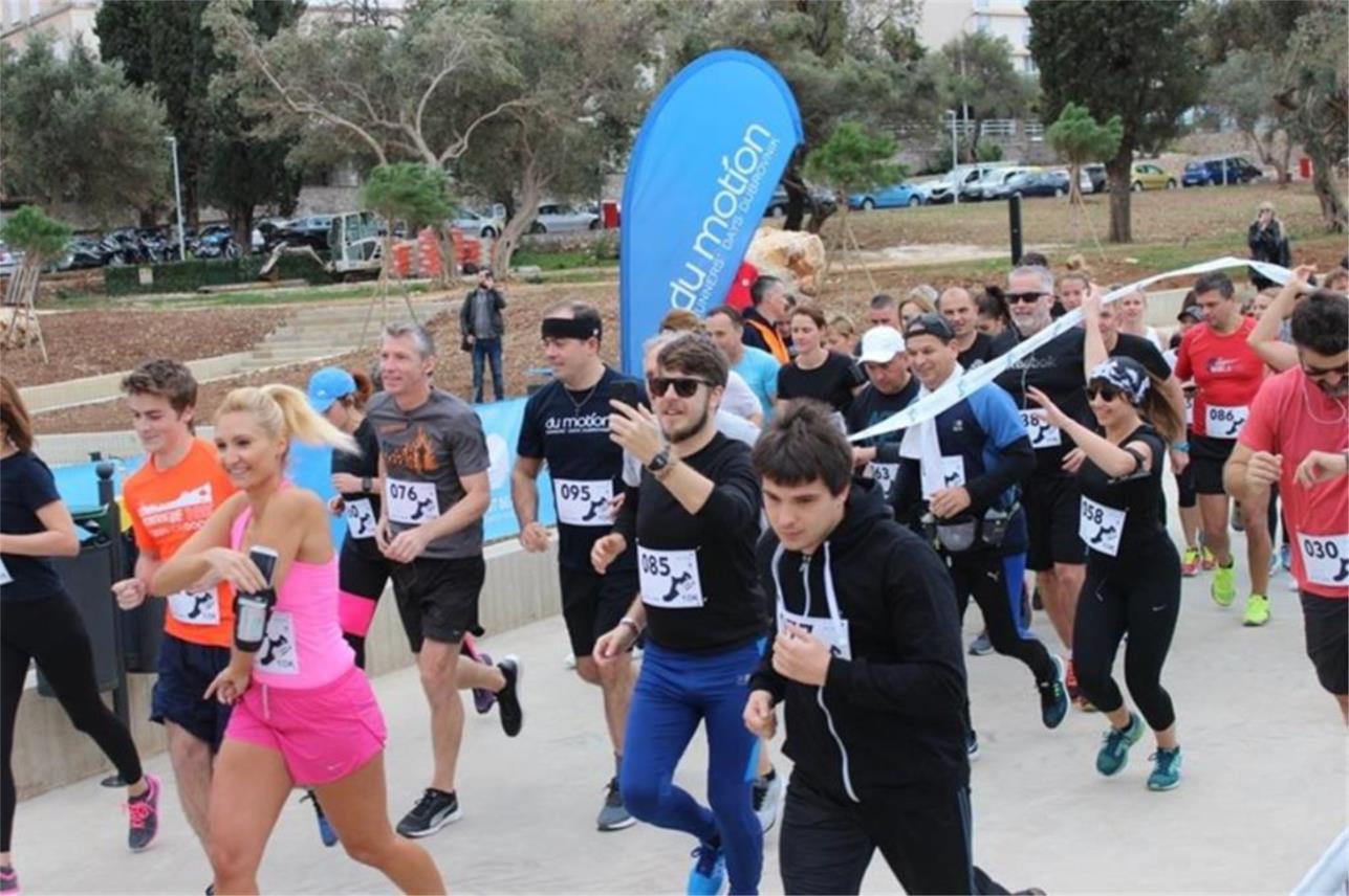 Utrka 10K Dubrovnik 0