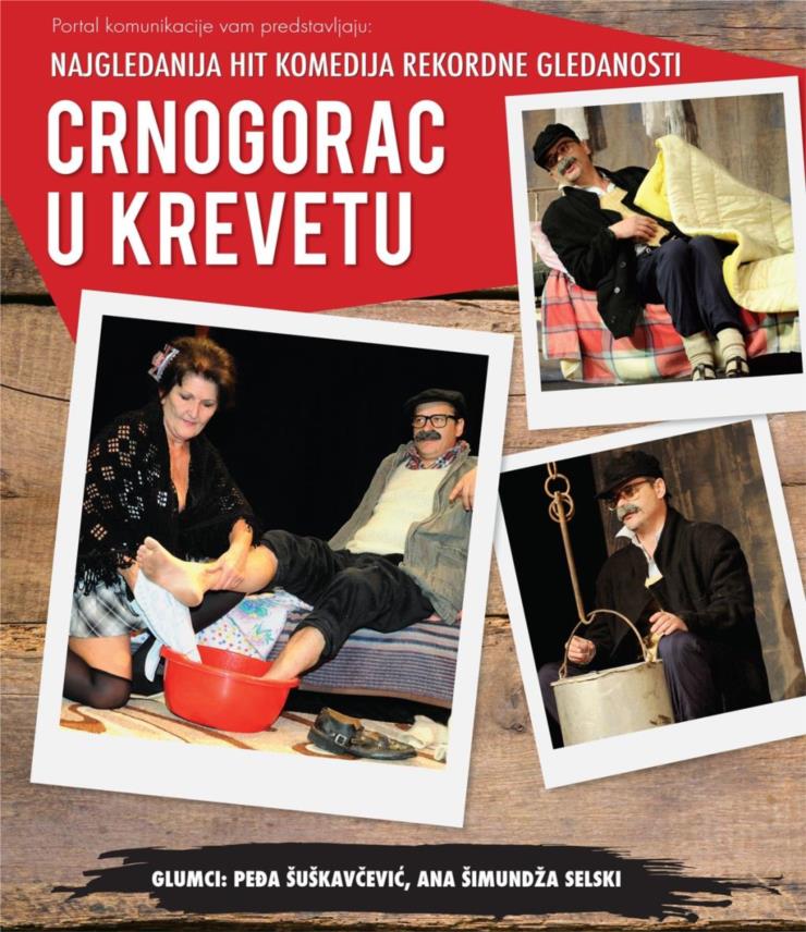 Crnogorac u krevetu