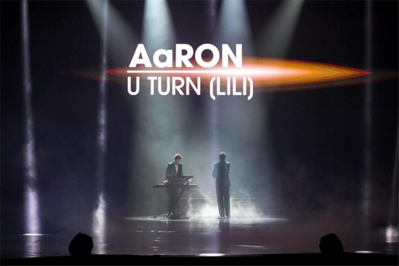 AaRON