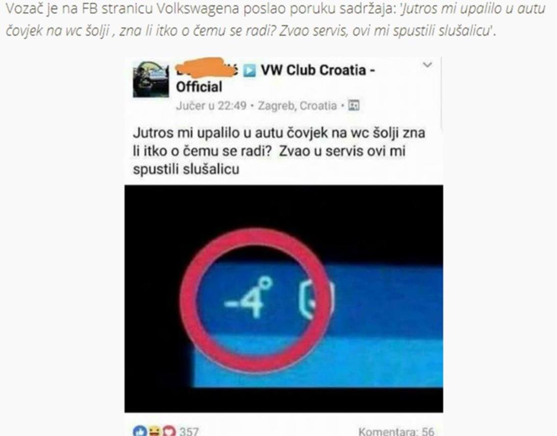 Optička varka