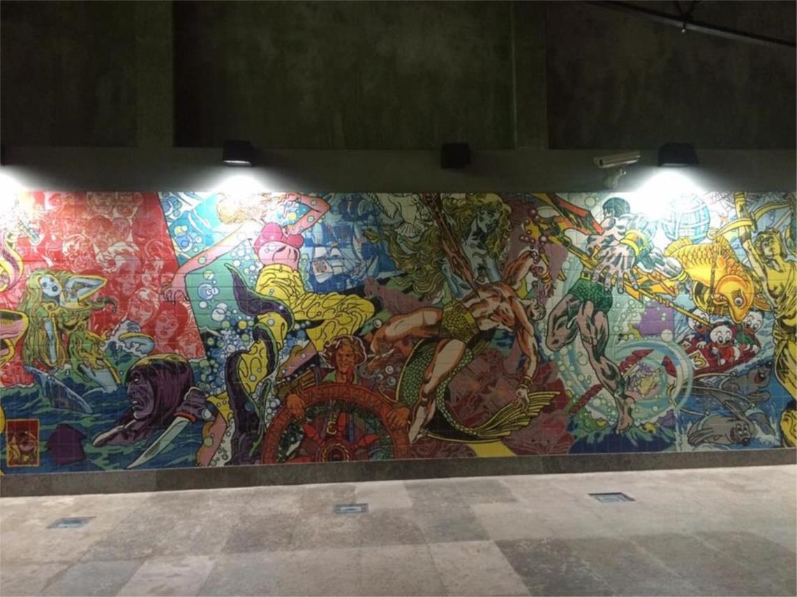 Metro