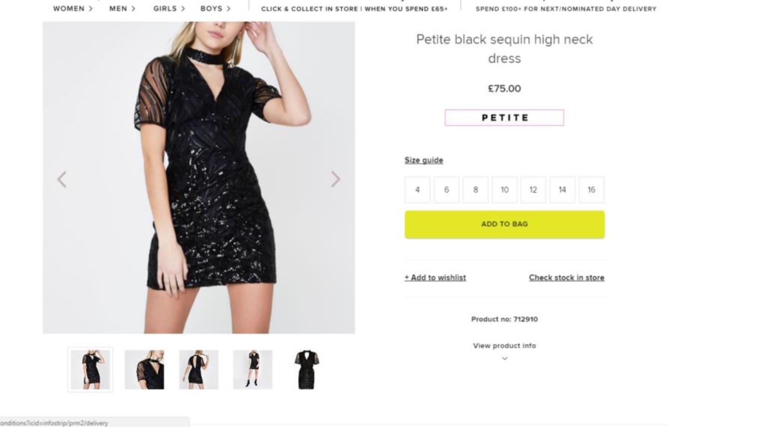 River Island 