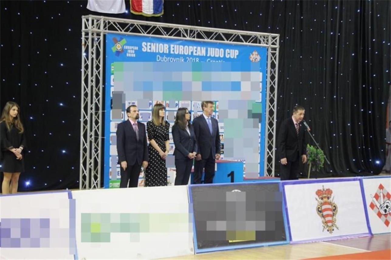 Europski judo kup 0