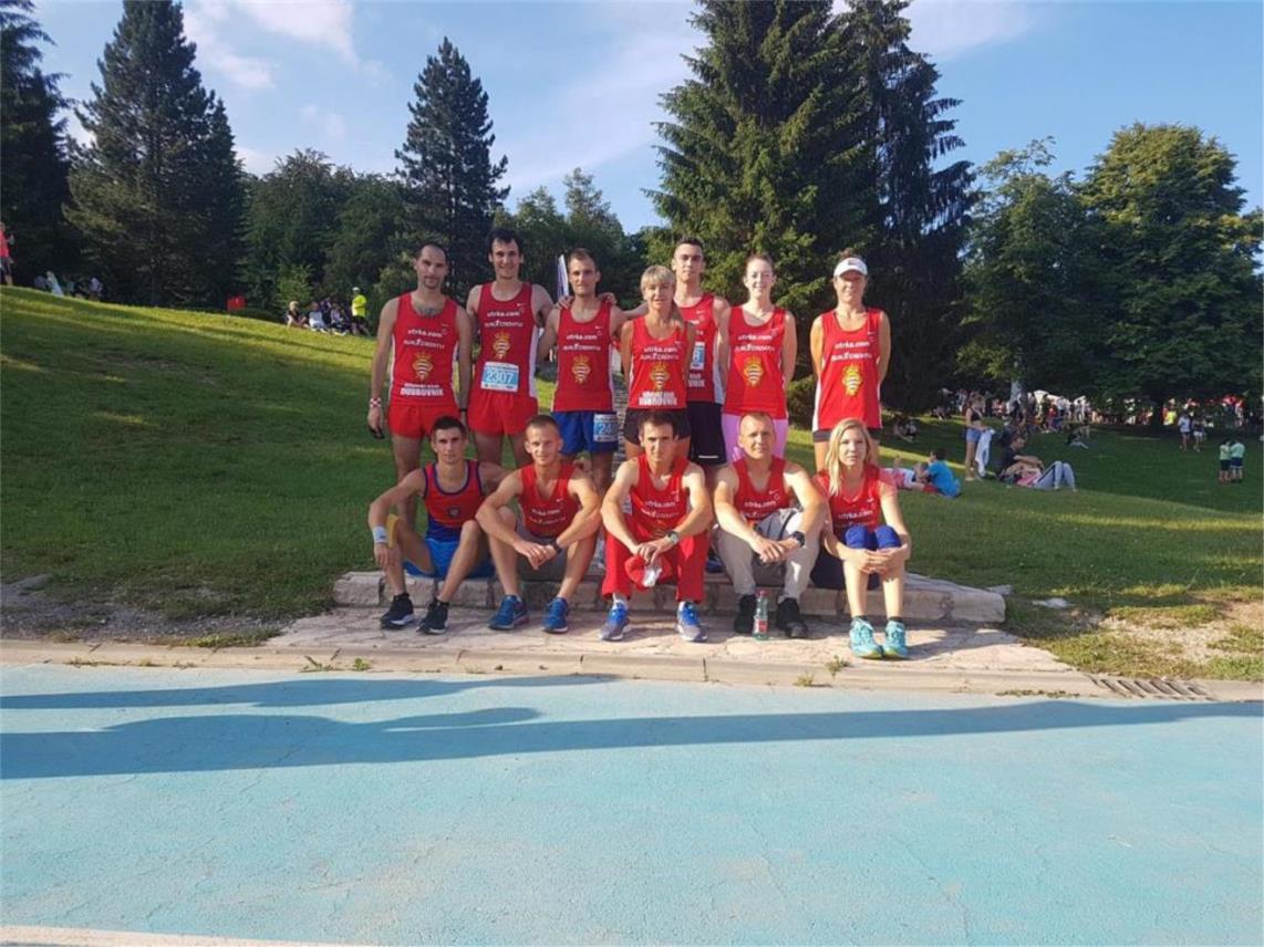 Maraton plitivce 2018 0