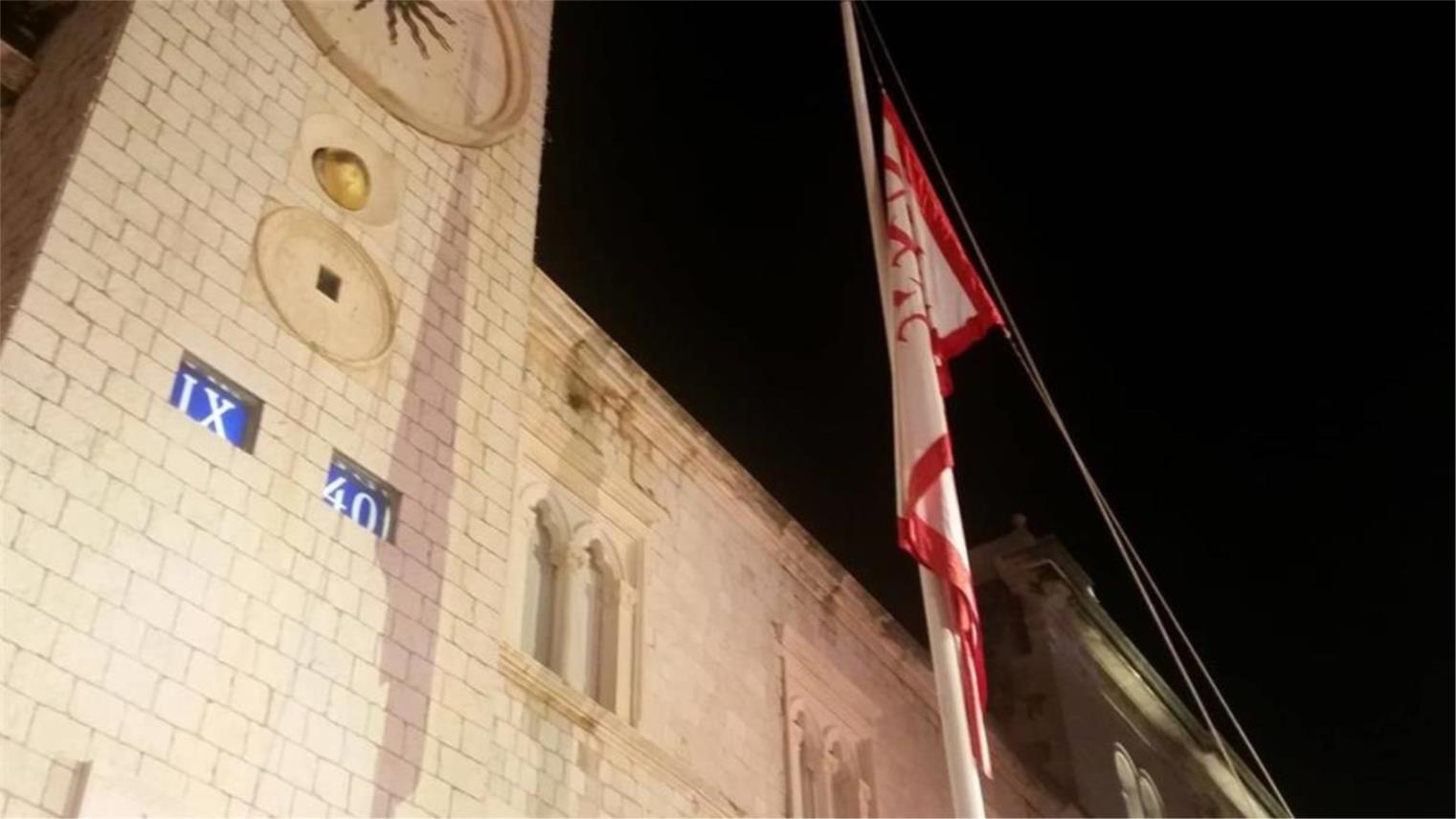 Ljetne igre 69. otvaranje 0