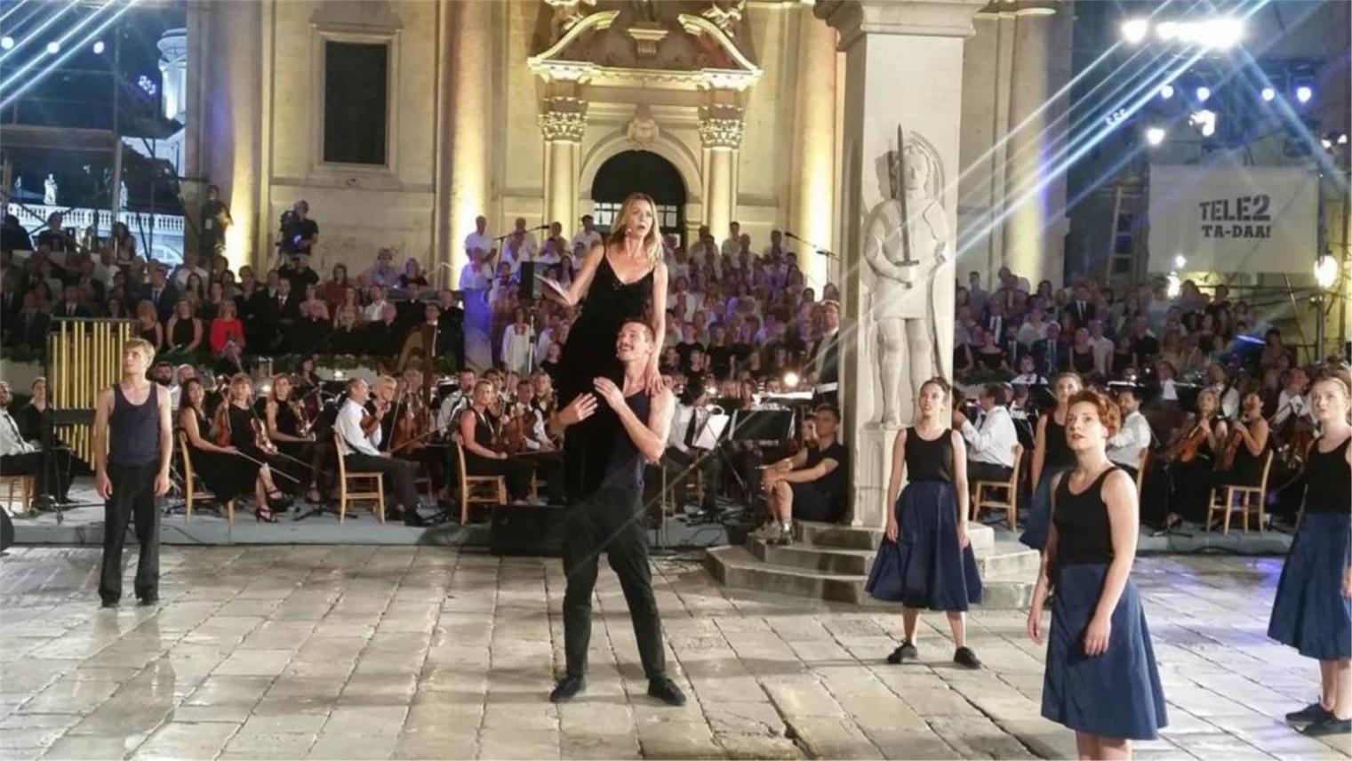 Ljetne igre 69. otvaranje 0