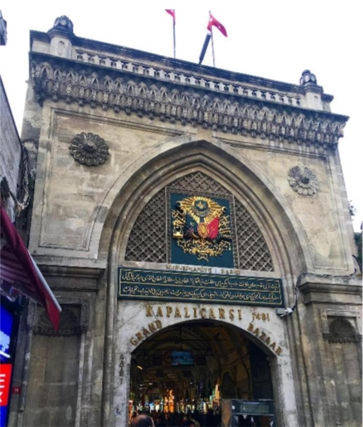 Putovanje u Istanbul 0