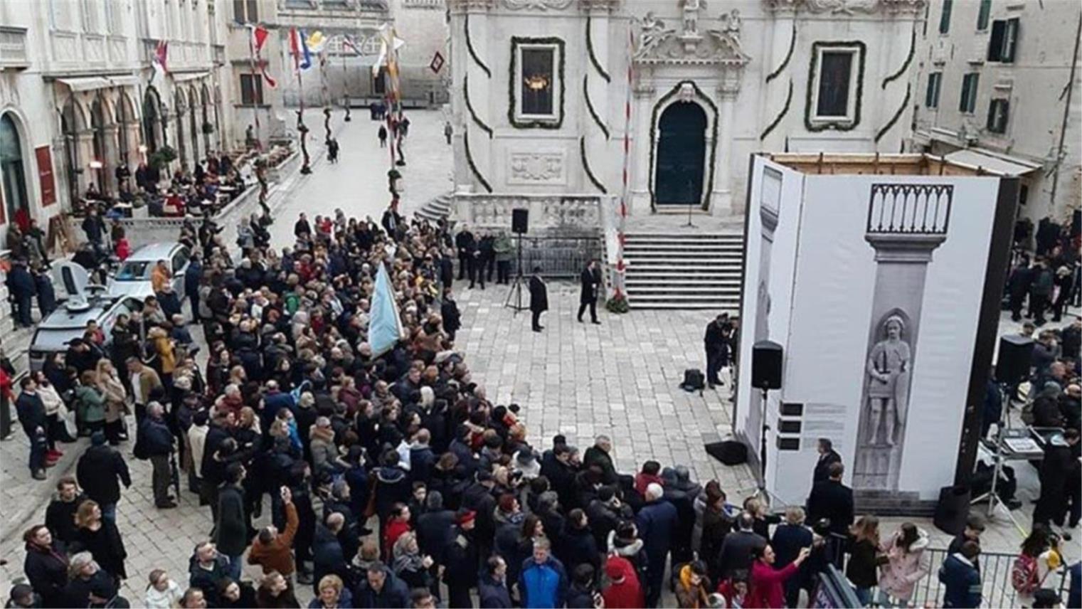 Svečanost ispred sv vlaha 0