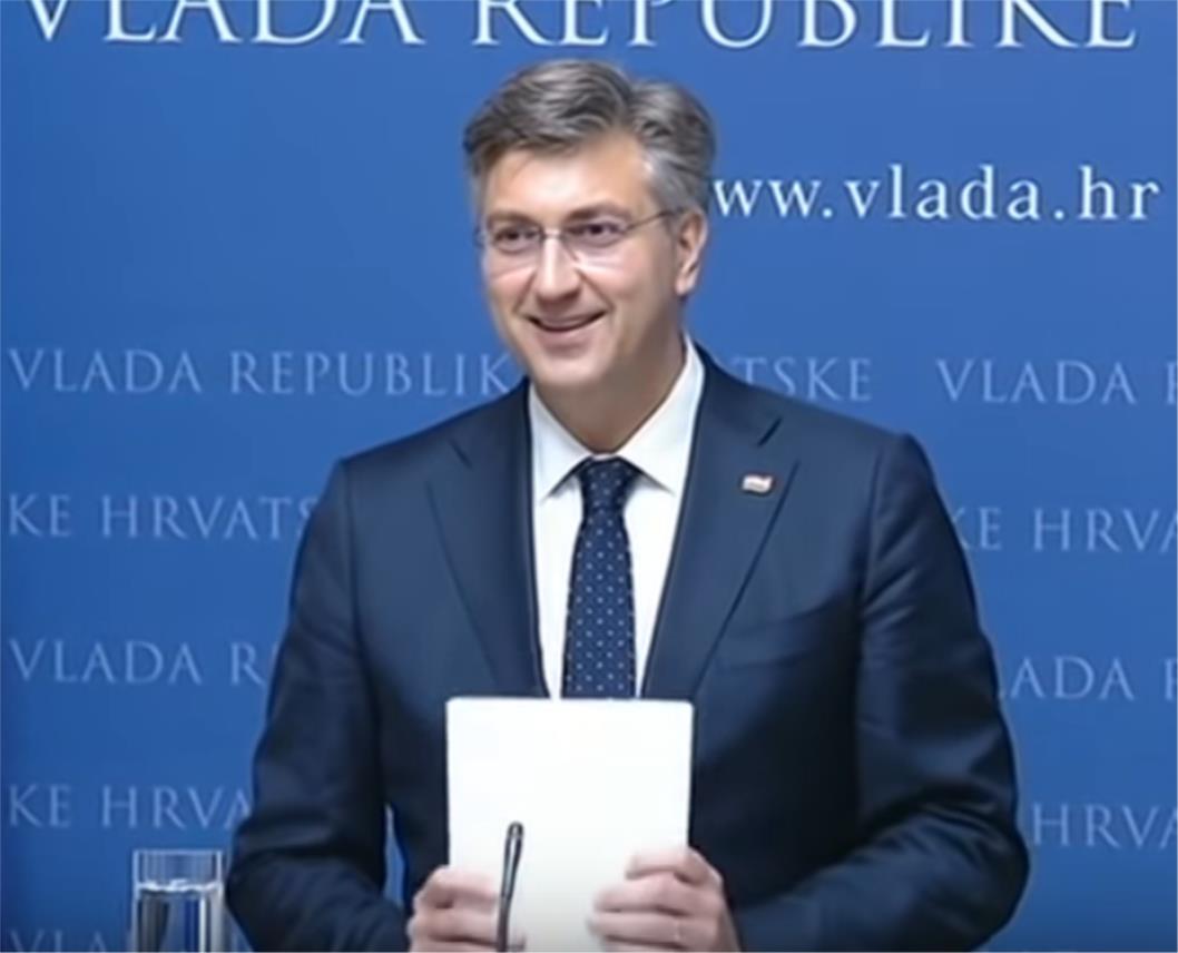 andrej plenković, plenković, premijer