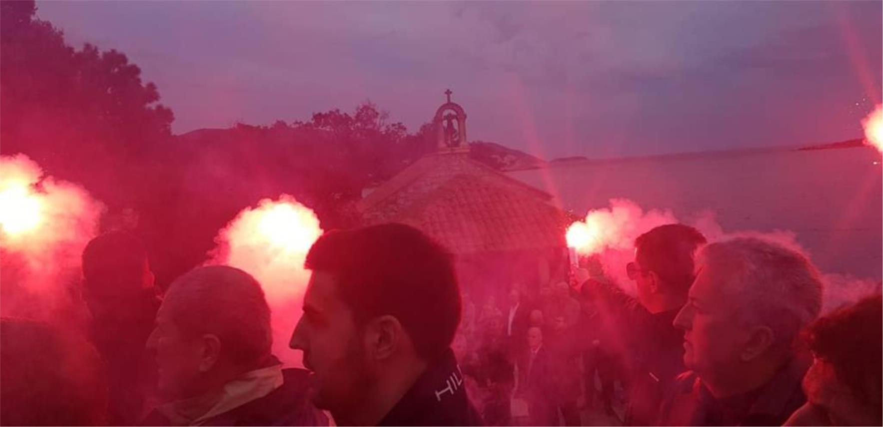 Ispraćaj 0