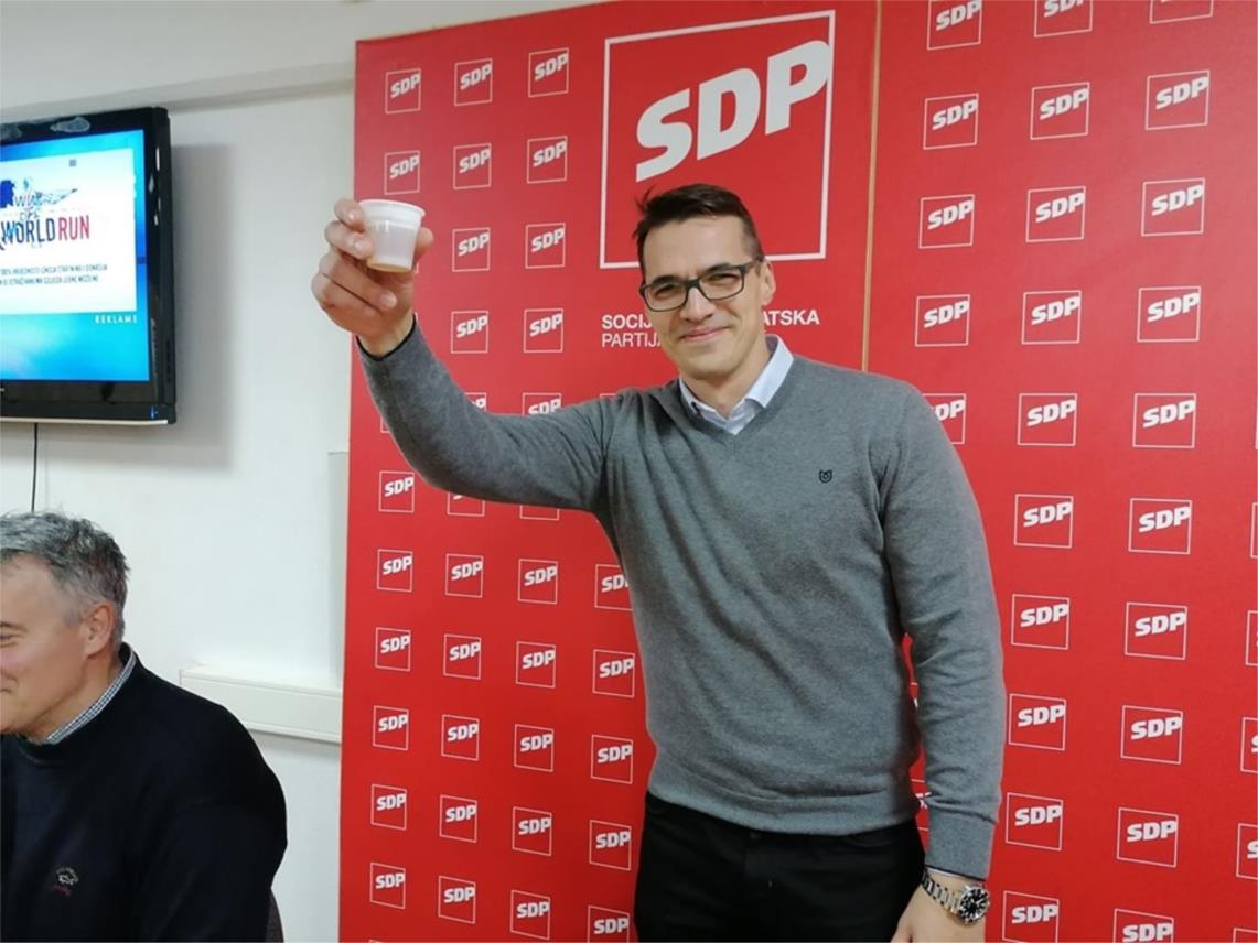 SDP slavlje