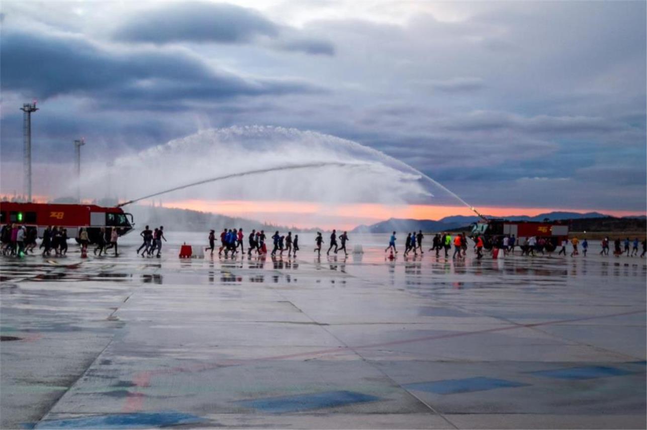 RUN RUNWAY 0