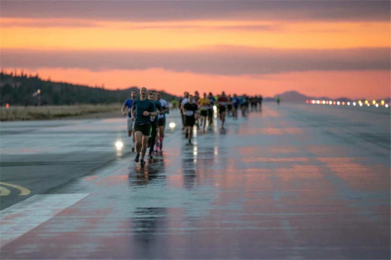 RUN RUNWAY 0