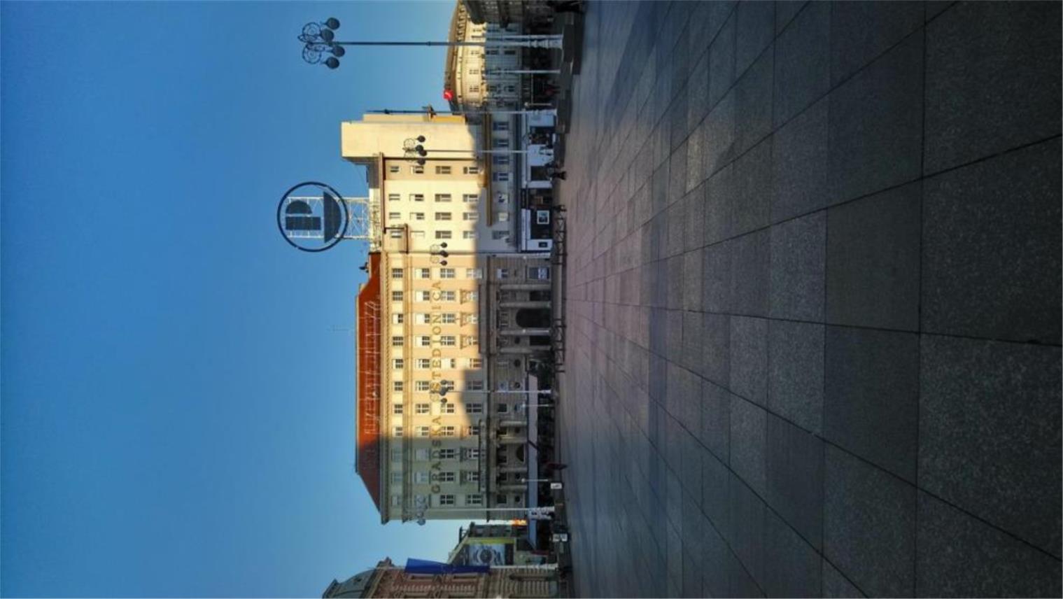 Centar Zagreba prazan 0