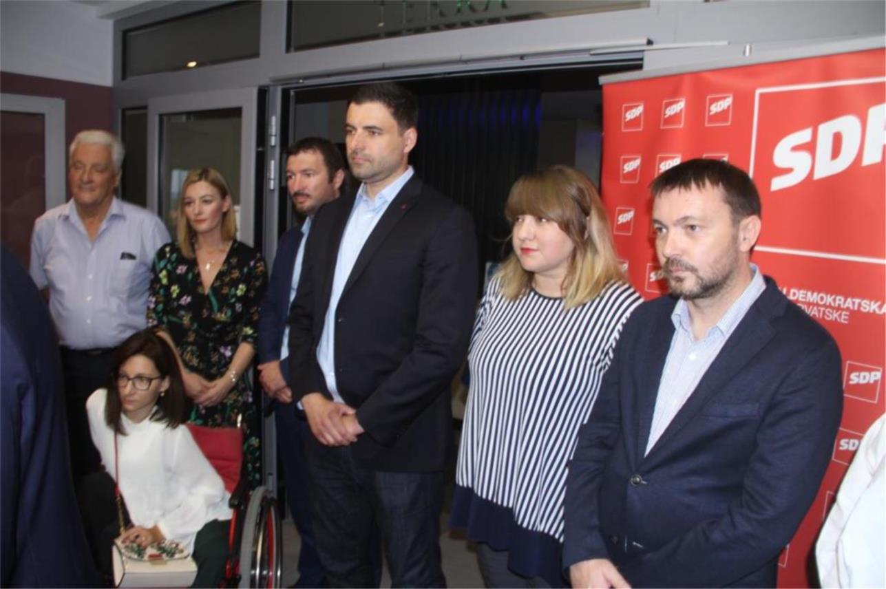 SDP-ov predizborni skup 0