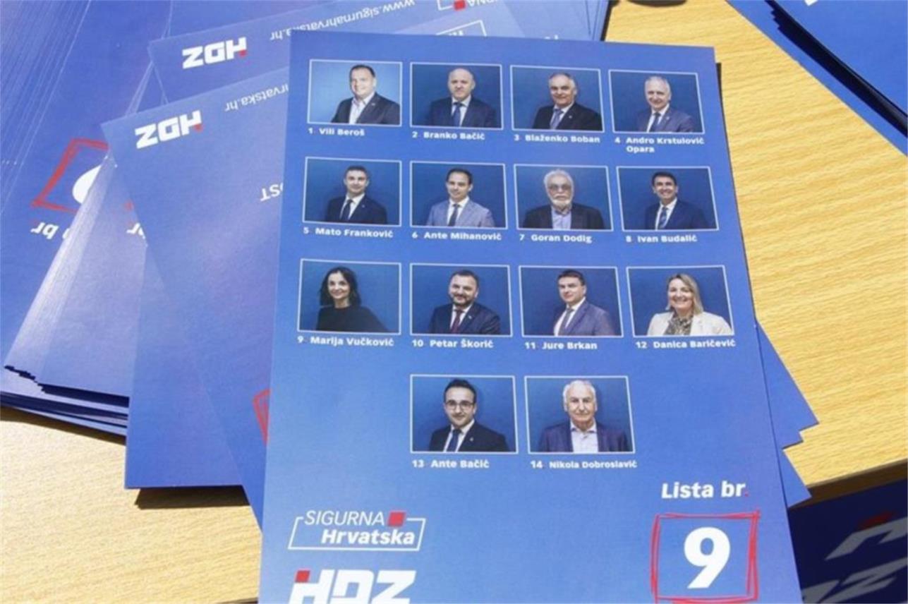 HDZ kampanja 0