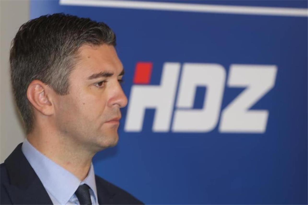 HDZ predstavio program 0