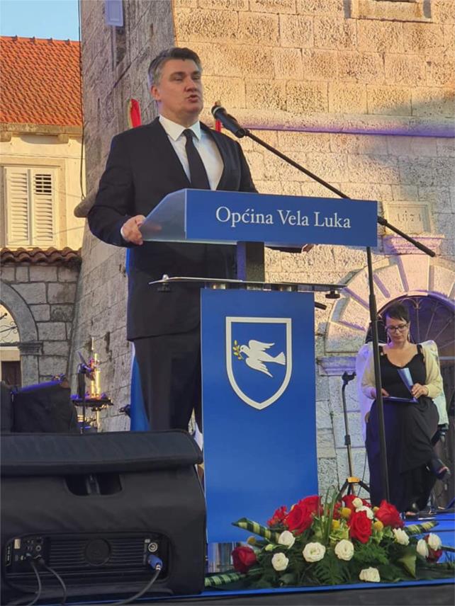 vela luka