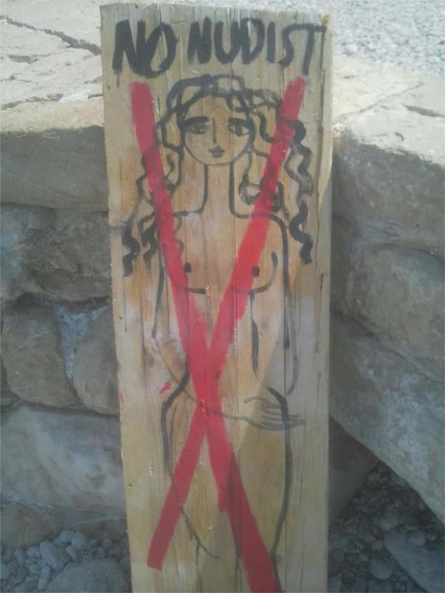 no nudist