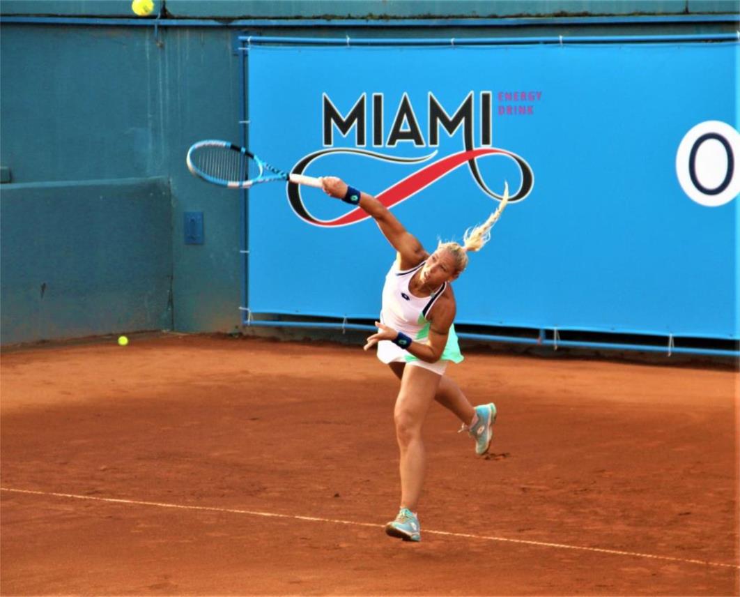 ZAGREB OPEN