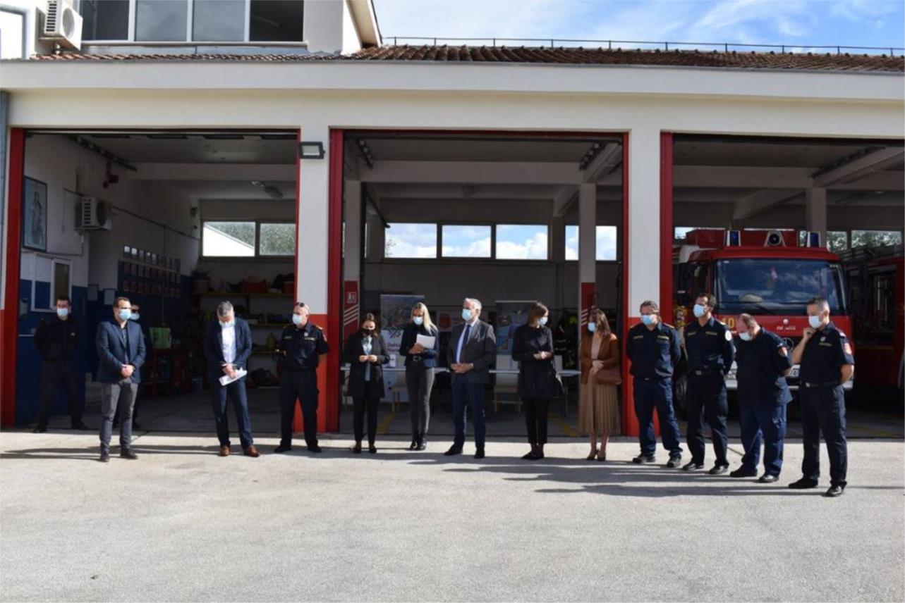 VIDEONADZOR NERETVA