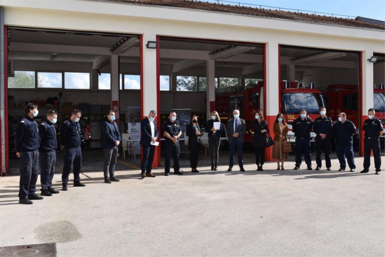 VIDEONADZOR NERETVA