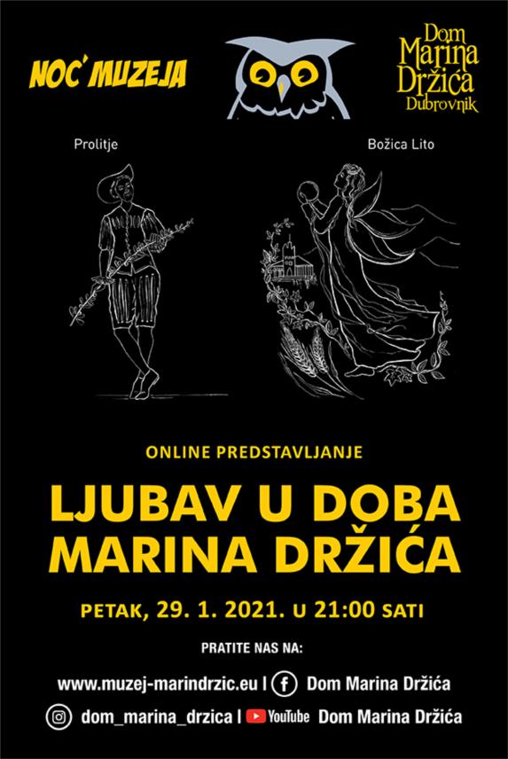 NOC MUZEJA