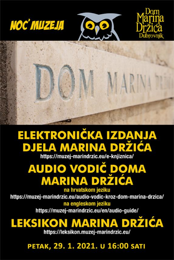 NOC MUZEJA