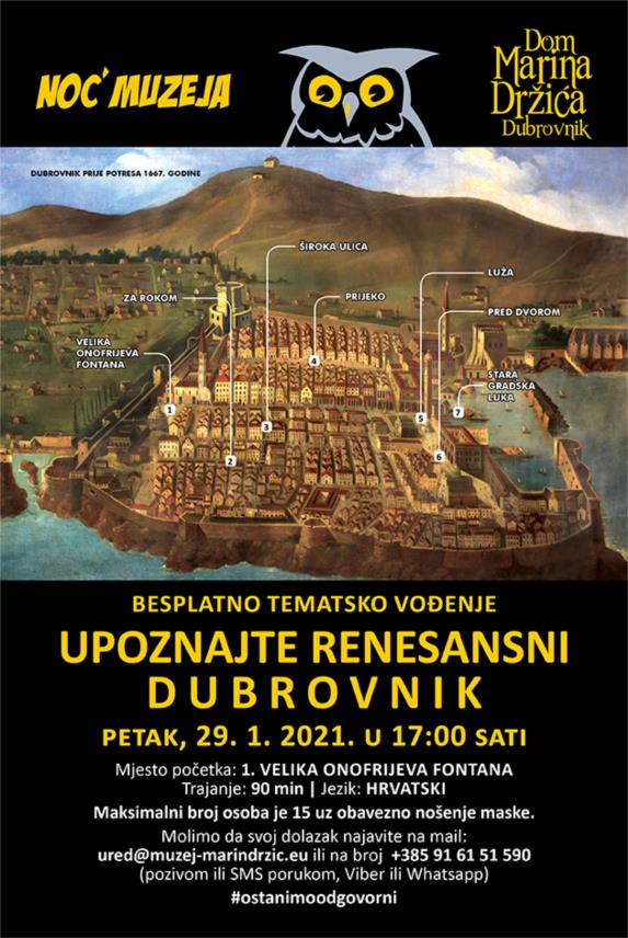 NOC MUZEJA