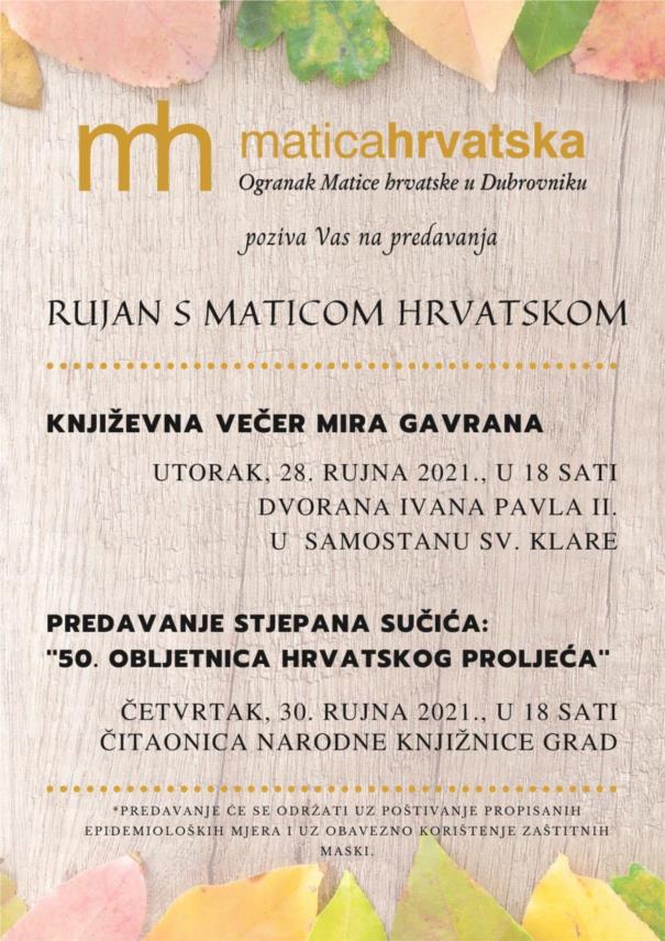 RUJAN S MATICOM HRVATSKOM