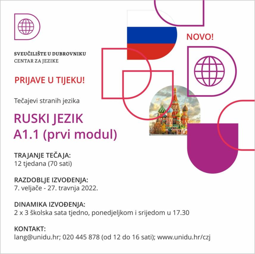 Škola stranih jezika