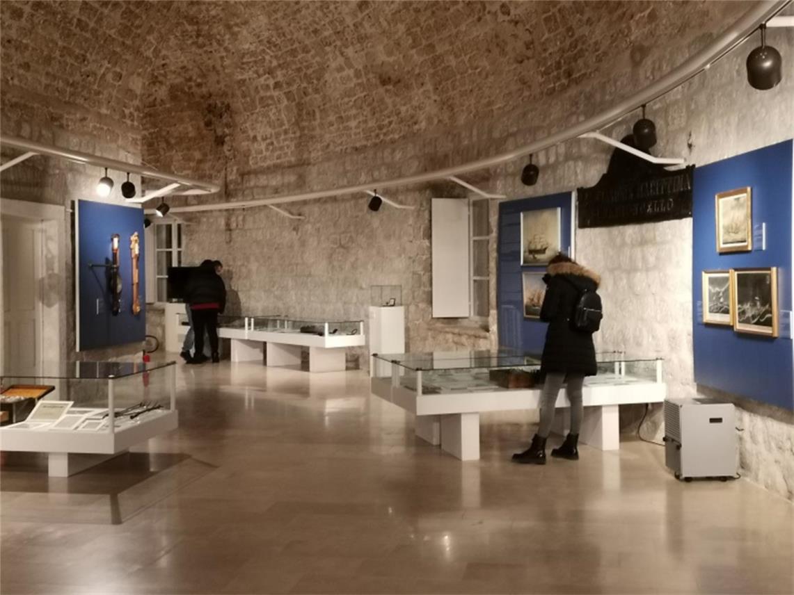 Multimedijalni vodič „Knežev dvor u Dubrovniku“