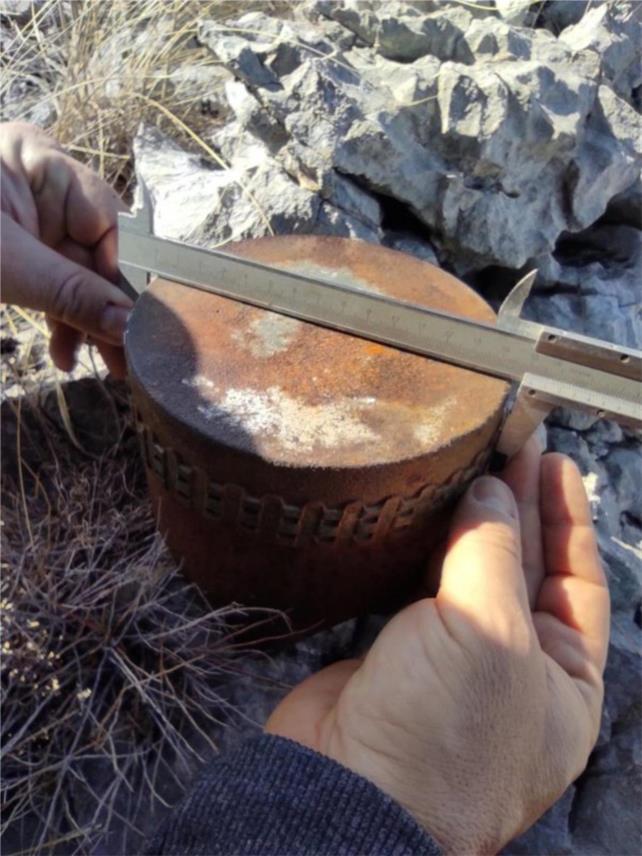 Ostatak topničkog projektila iz Drugog svjetskog rata