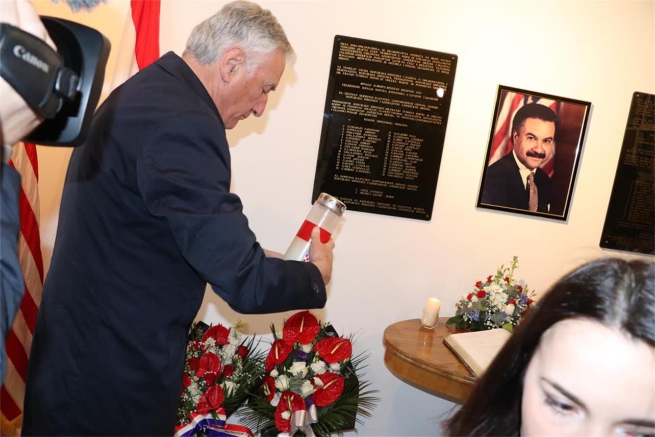 26. obljetnica nesreće američkog vojnog zrakoplova