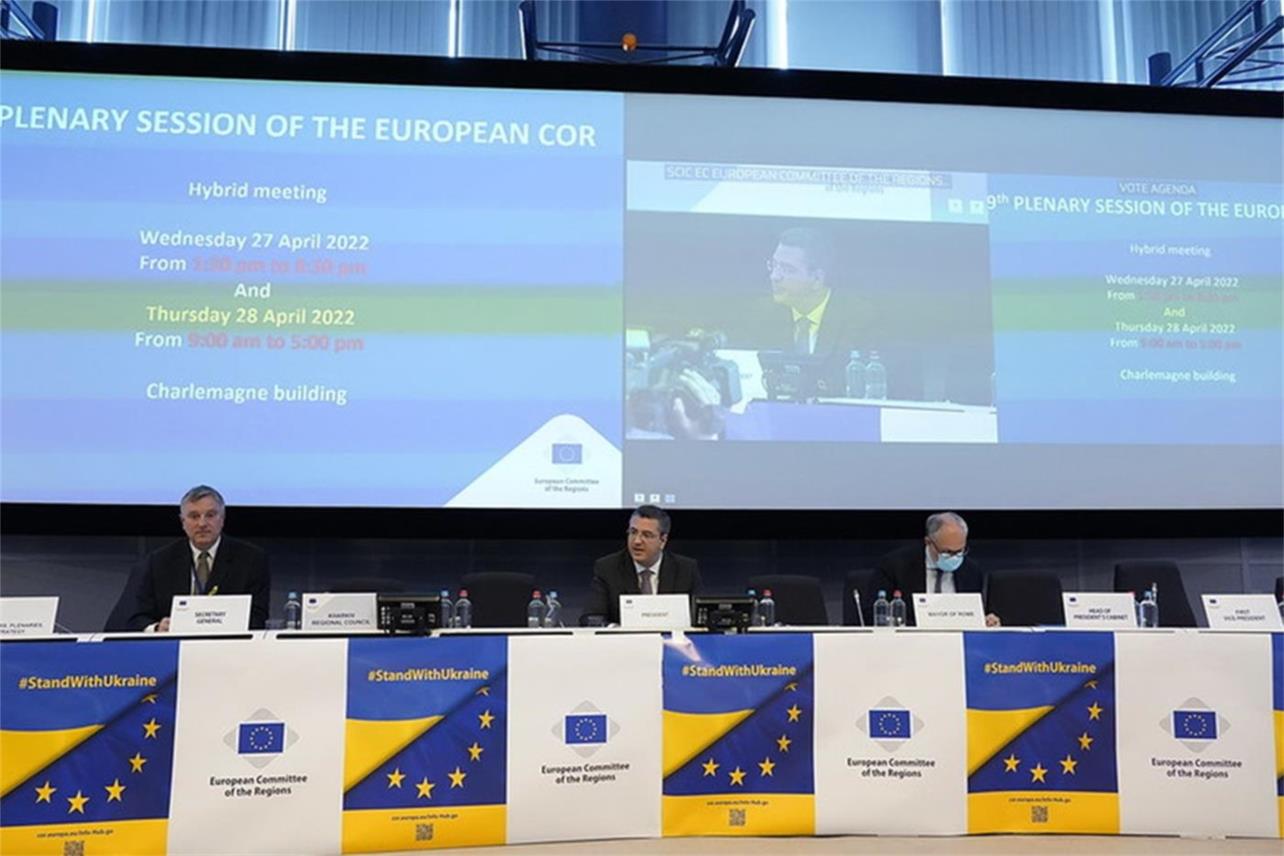 Europski odbor regija pozvao na oštre sankcije protiv Rusije